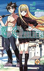 UQ Holder